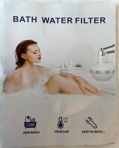 Bath water filter - ,